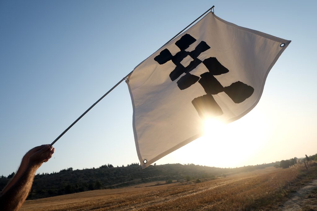 Starting Flag